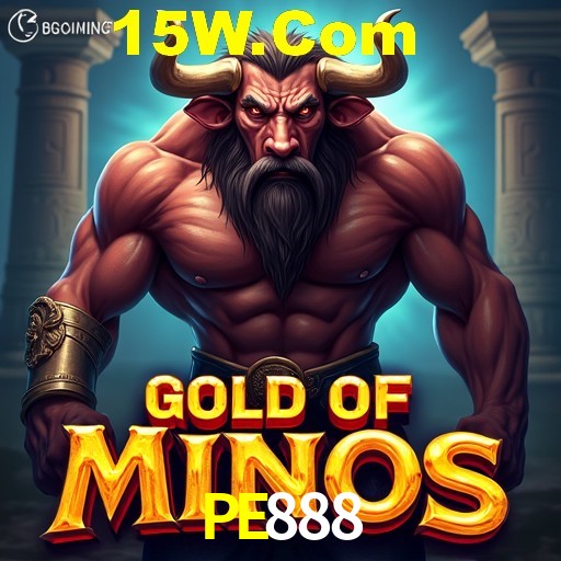 Exclusive Offers PE888